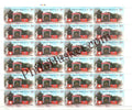 #FS2011 - International Year of Millets (Shree Anna) - Fullsheet - India MNH - 18 Mar 2023