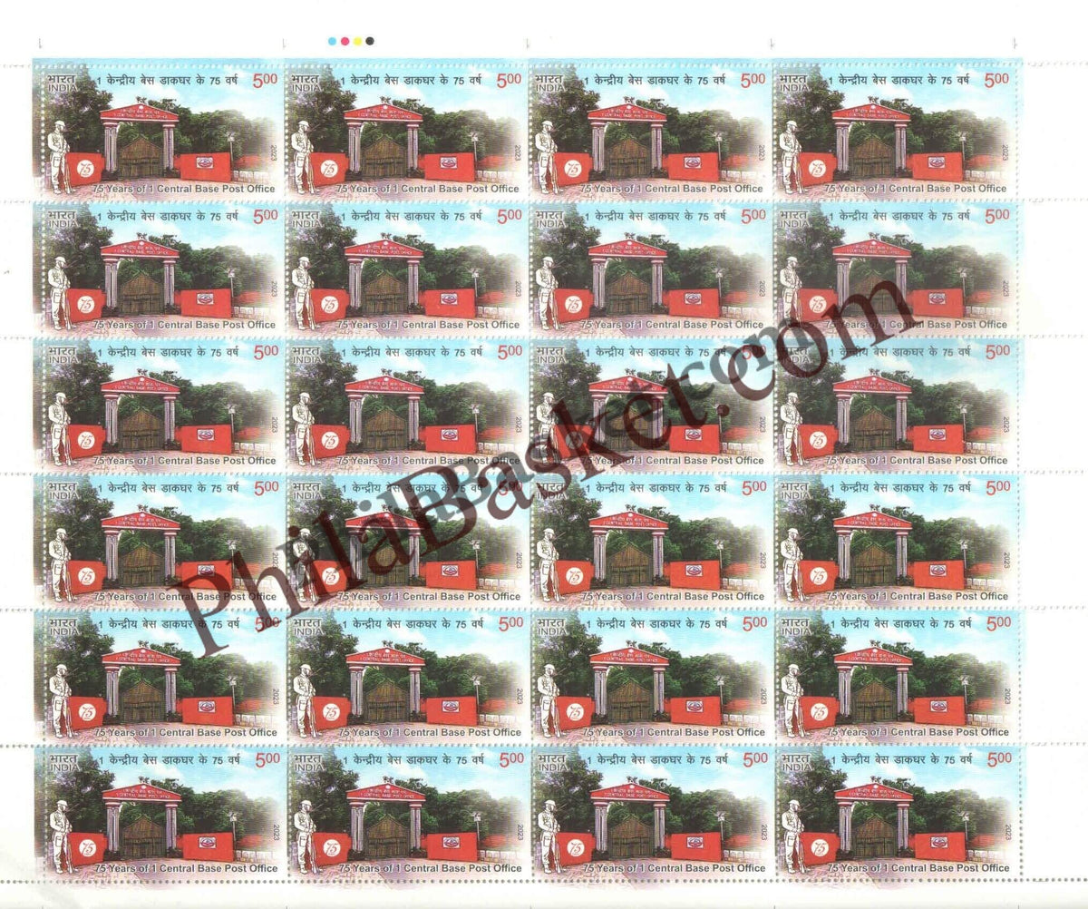 #FS2011 - International Year of Millets (Shree Anna) - Fullsheet - India MNH - 18 Mar 2023