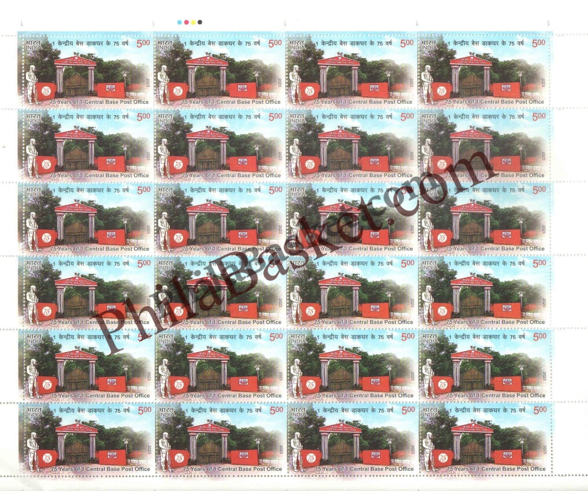 #FS2011 - International Year of Millets (Shree Anna) - Fullsheet - India MNH - 18 Mar 2023
