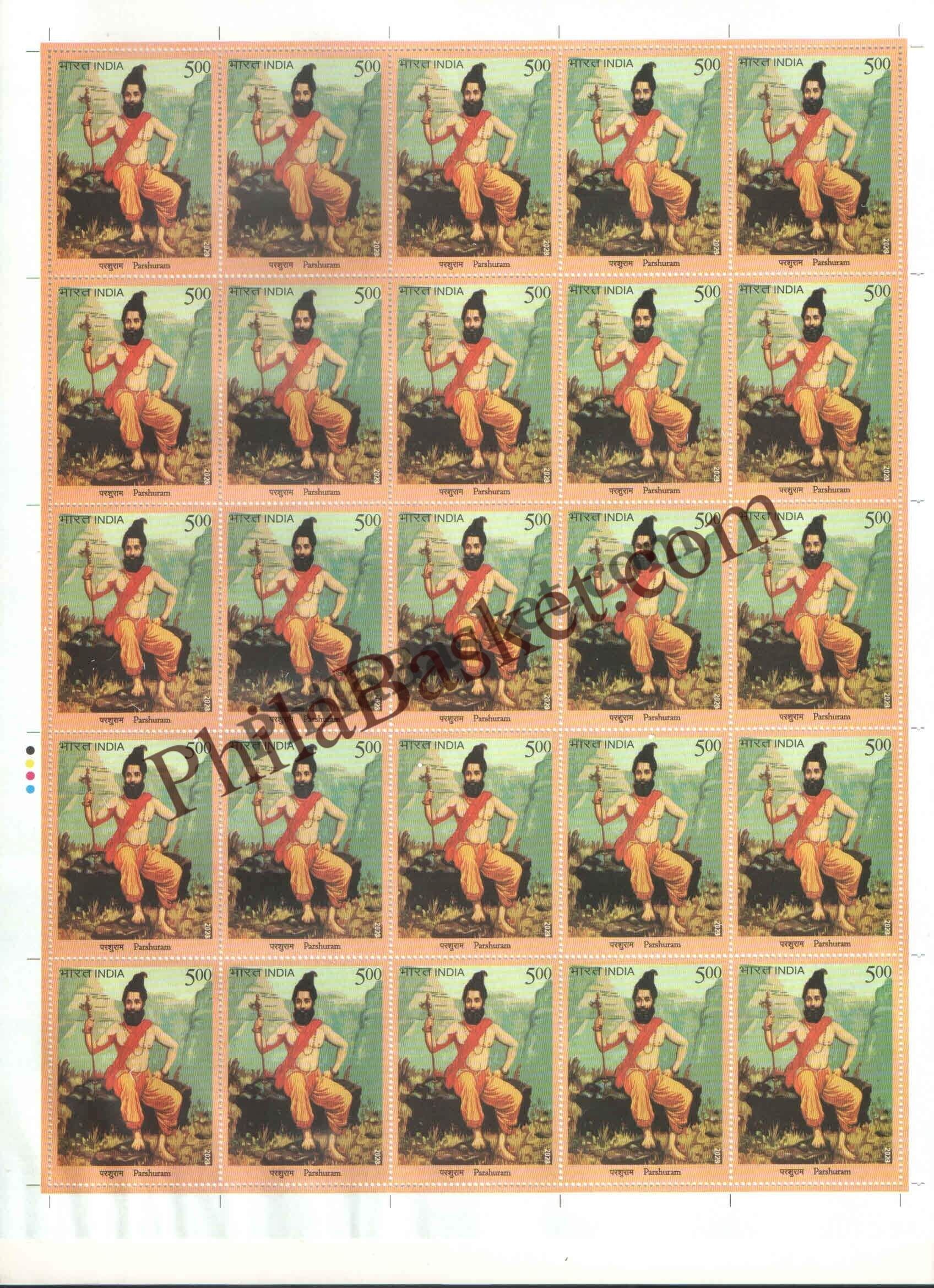 #FS2012 - Bhagwaan Parshuram - Fullsheet - India MNH - 19 Mar 2023