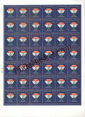 #FS2013 - Gauhati High Court Platinum Jubilee - Fullsheet - India MNH - 05 Apr 2023