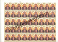 #FS2015 - 75th Year of Indian Army Day - Fullsheet - India MNH - 19 Apr 2023