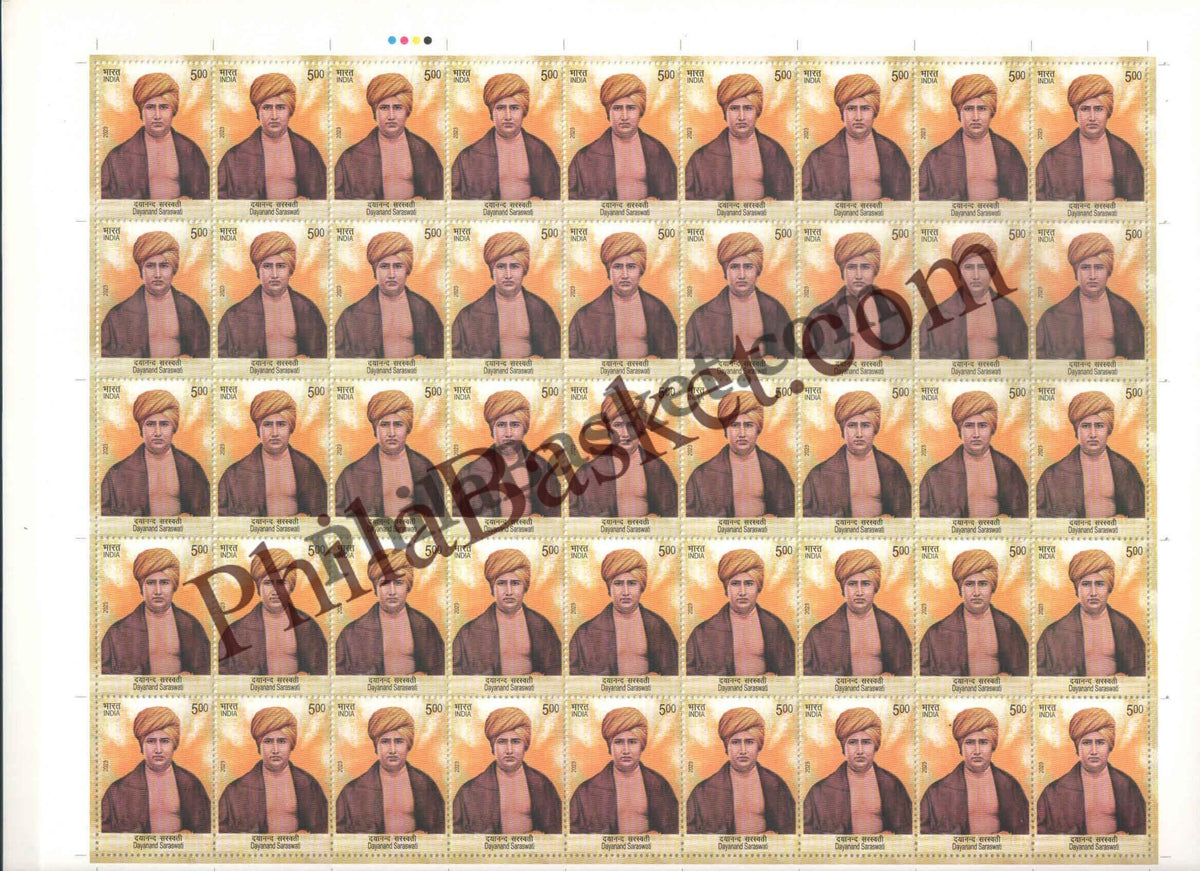 #FS2015 - 75th Year of Indian Army Day - Fullsheet - India MNH - 19 Apr 2023