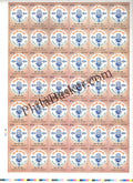 #FS2016 - Mann ki Baat 100 - Fullsheet - India MNH - 26 Apr 2023