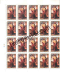 #FS2017 - 250th Birth Anniversary of Raja Ram Mohan Roy - Fullsheet - India MNH - 22 May 2023