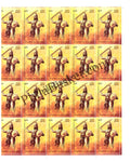 #FS2020 - 500th Birth Anniversary of Rani Durgavati - Fullsheet - India MNH - 05 Oct 2023