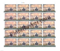 #FS2021 - High Court of Orissa - Fullsheet - India MNH - 26 Jul 2023