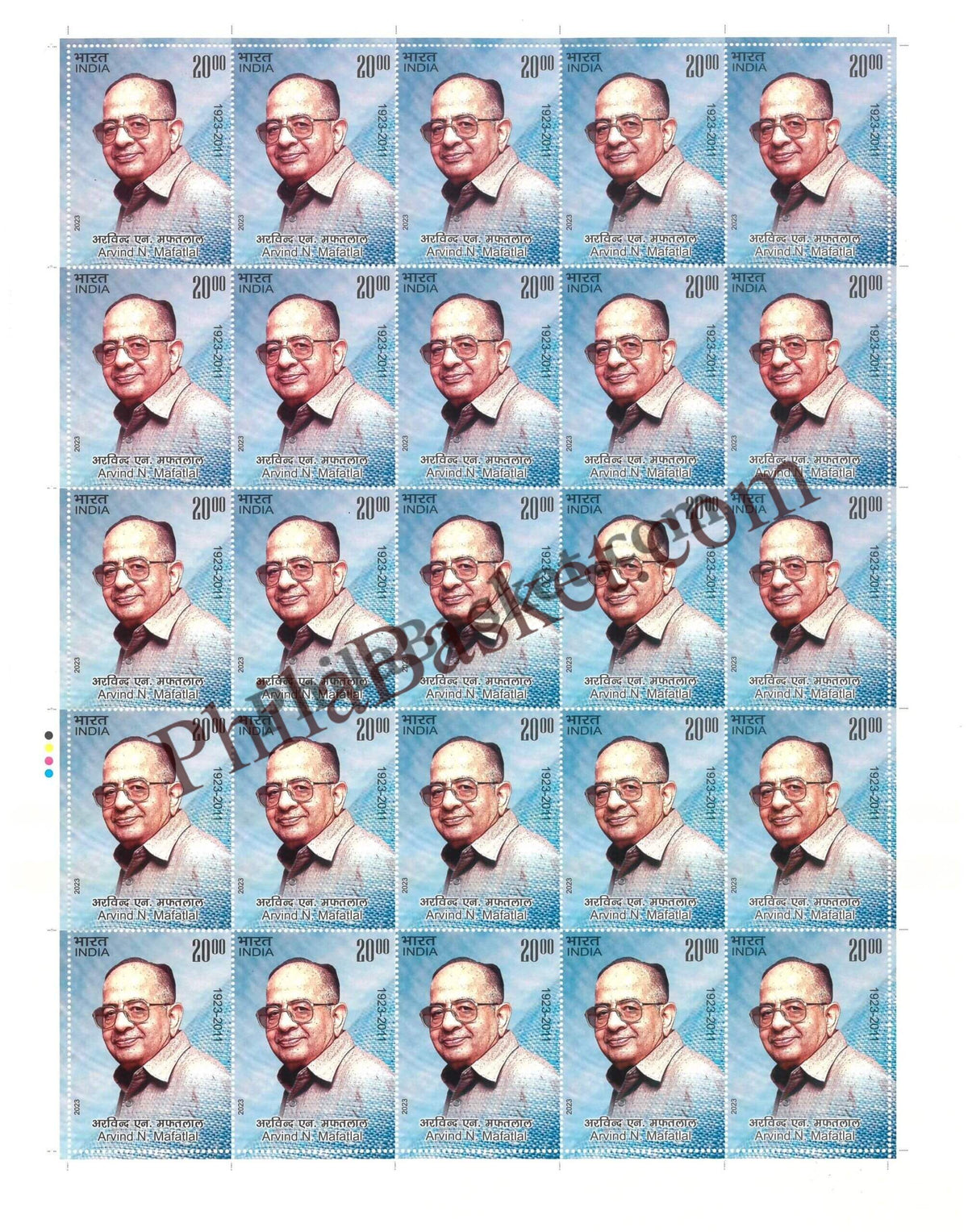 #FS2043 - Arvind N. Mafatlal - Fullsheet - India MNH - 27 Oct 2023