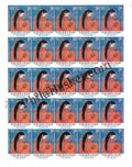 #FS2046 - 525th Birth Anniversary of Saint Meera Bai - Fullsheet - India MNH - 23 Nov 2023