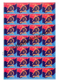 #FS2047 - 75 Glorious Years of National Defence Academy - Fullsheet - India MNH - 30 Nov 2023