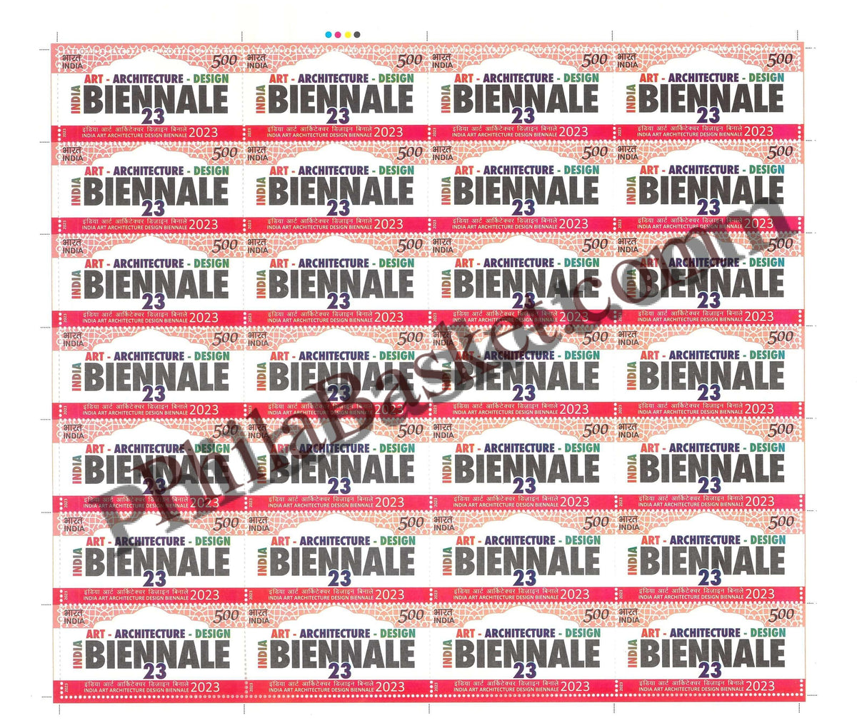 #FS2049 - India Art Architecture Design Biennale 2023 - Fullsheet - India MNH - 08 Dec 2023