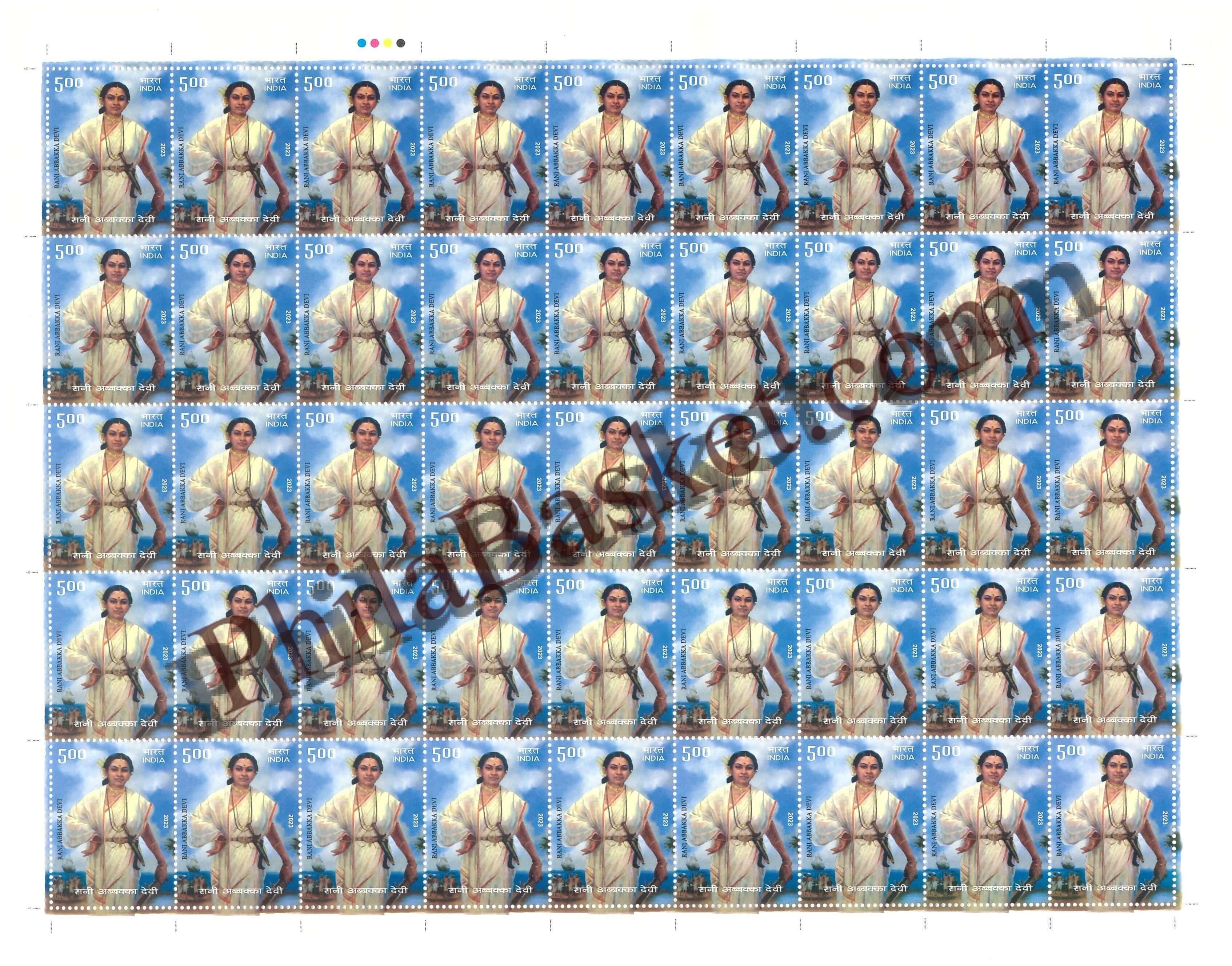 #FS2050 - Rani Abbakka Devi - Fullsheet - India MNH - 15 Dec 2023