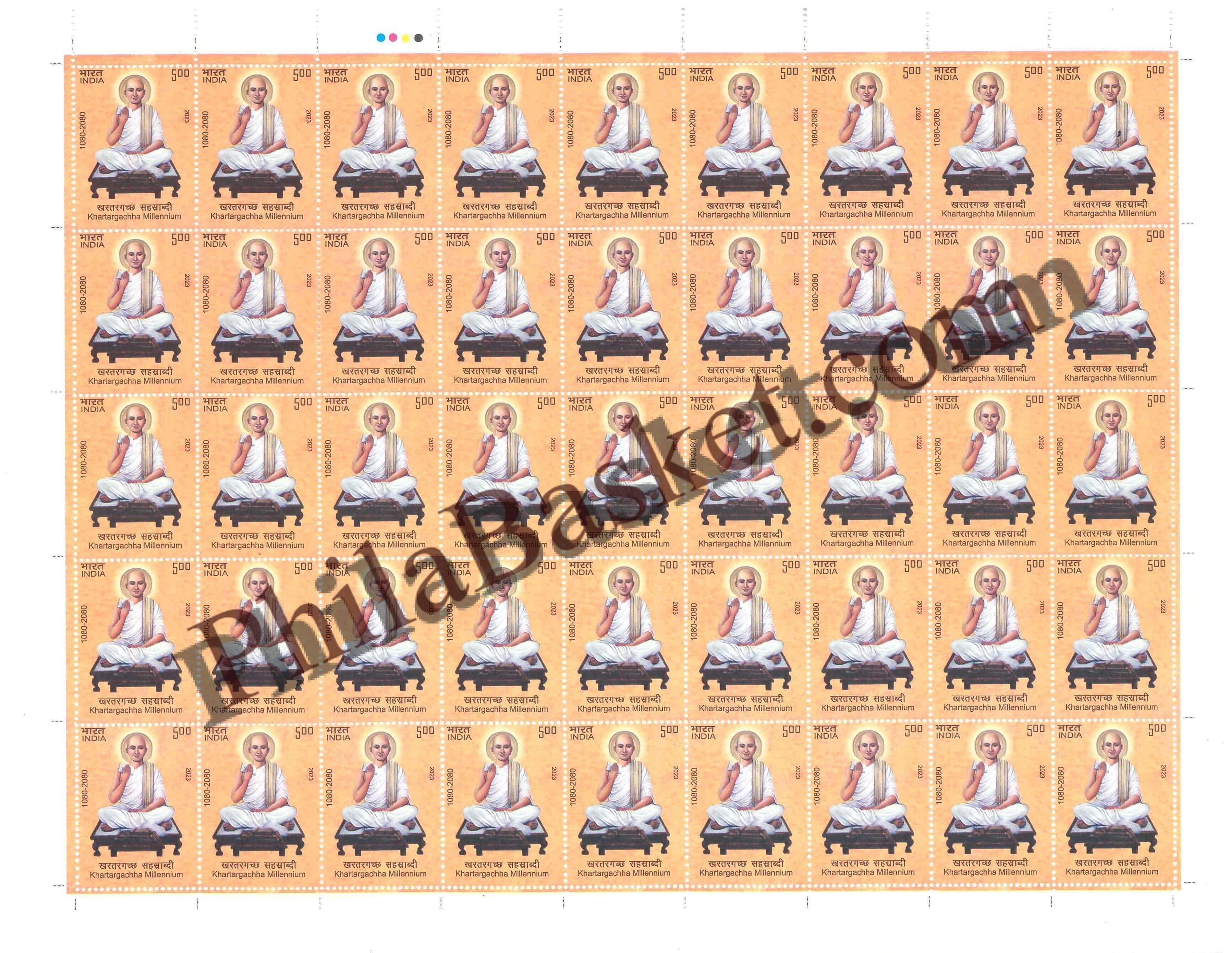 #FS2053 - Khartargachha Millennium - Fullsheet - India MNH - 26 Dec 2023