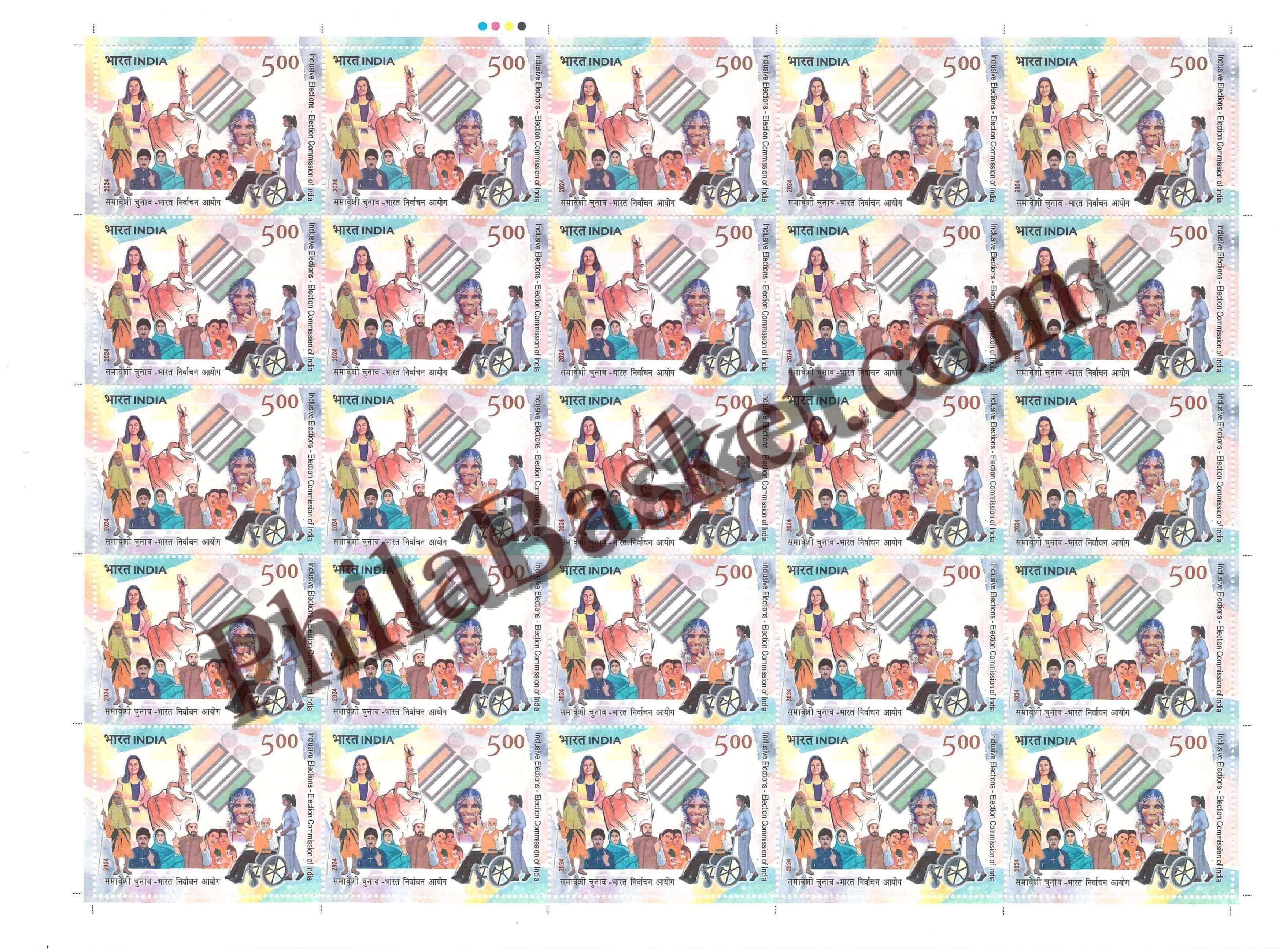 #FS2061 - Inclusive Elections - Election Commission of India - Fullsheet - India MNH - 25 Jan 2024