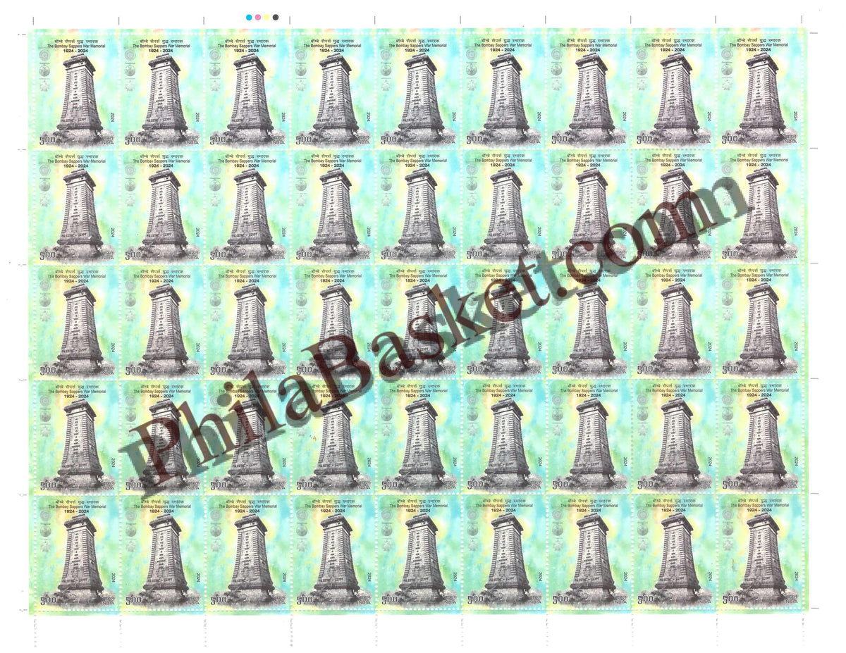 #FS2062 - The Bombay Sappers War memorial - Fullsheet - India MNH - 31 Jan 2024