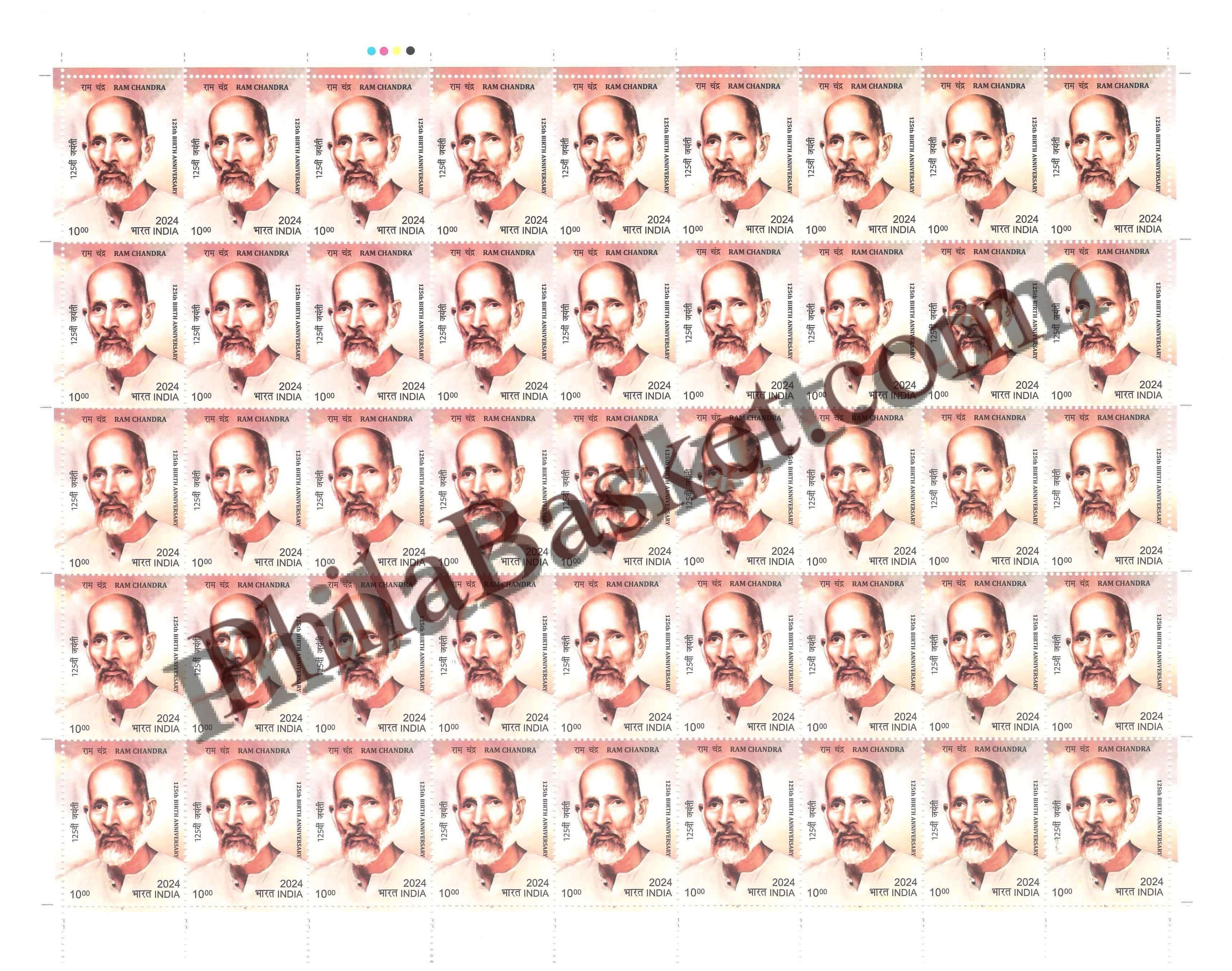 #FS2064 - 125 Birth Anniversary of Ram Chandra - Fullsheet - India MNH - 14 Feb 2024