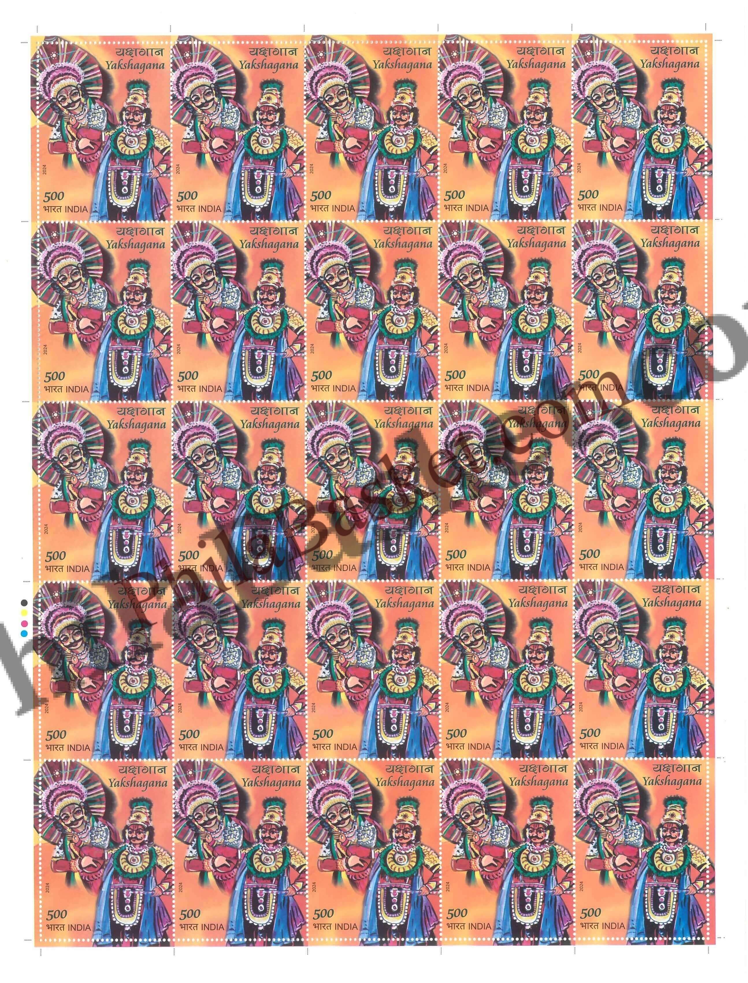 #FS2067 - Yakshagana - Fullsheet - India MNH - 25 Feb 2024