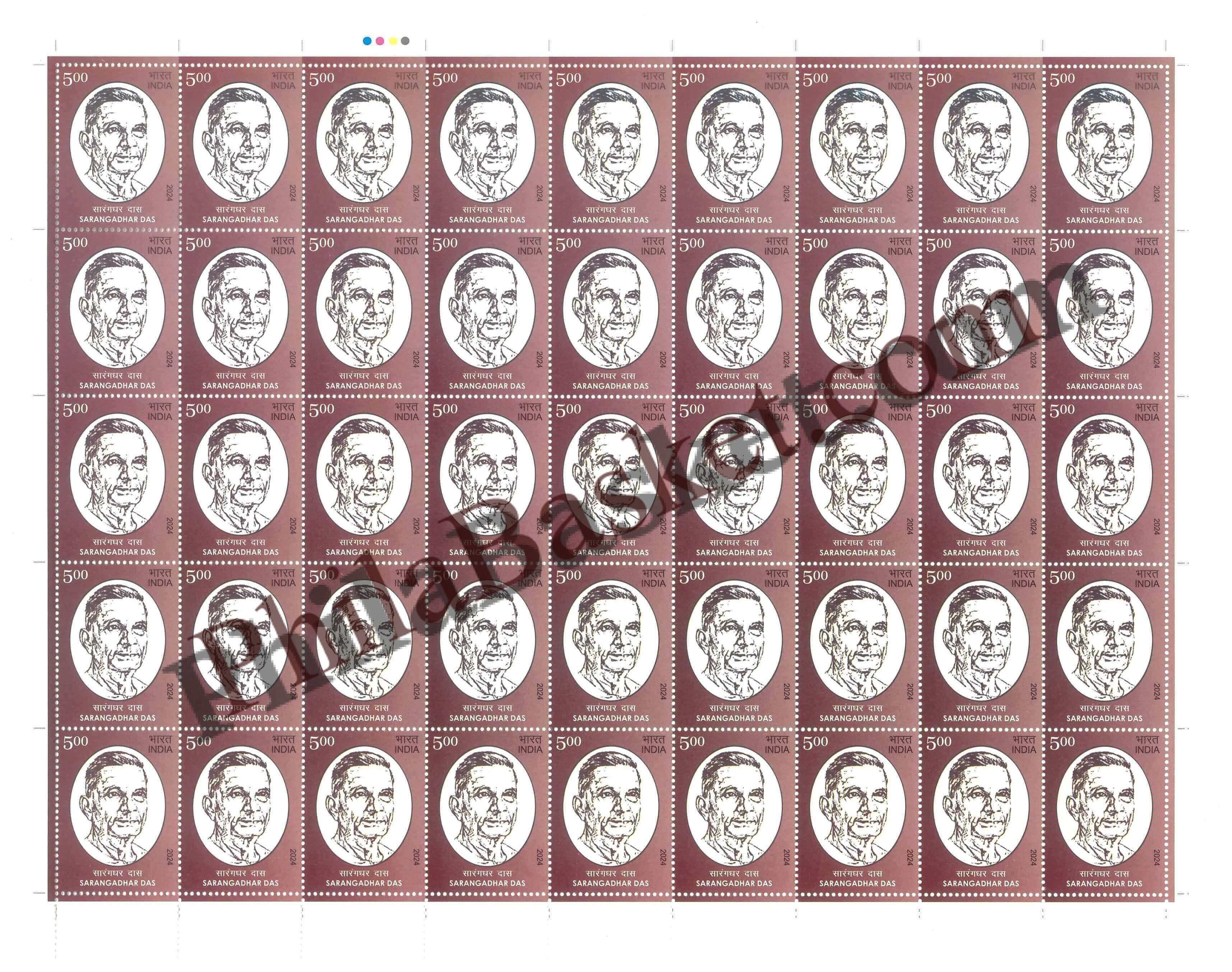#FS2069 - Sarangadhar Das - Fullsheet - India MNH - 24 Feb 2024