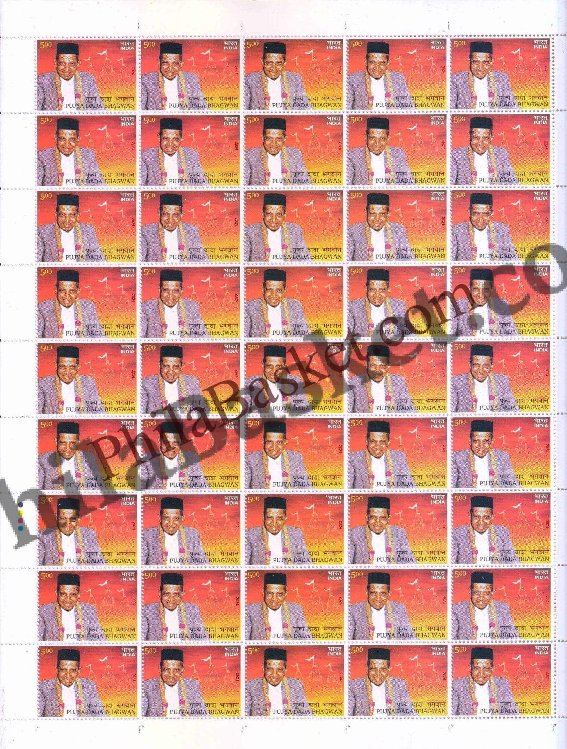 #FS2084 - Pujya Dada Bhagwan - Fullsheet - India MNH - 24 Oct 2024