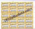 #FS2088 - 100 Years of Hindustan Times - Fullsheet - India MNH - 16 Nov 2024