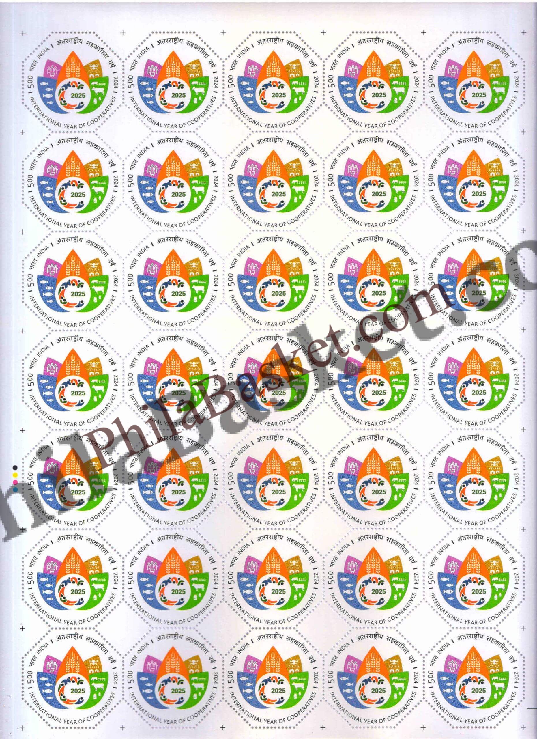 #FS2090 - International Year of Cooperatives - Fullsheet - India MNH - 25 Nov 2024