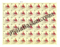 #FS2094 - 200th Birth Anniversary of Maharshi Dayanand Saraswati - Fullsheet - India MNH - 15 Dec 2024