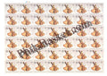 #FS2095 - Centenary of Tansen Samaroh - Fullsheet - India MNH - 15 Dec 2024
