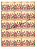 #FS2096 - 2900th Janm Kalyanak of Bhagwan Parshvanath - Fullsheet - India MNH - 25 Dec 2024