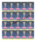 #FS2097 - 2800th Nirvan Kalyanak of Bhagwan Parshvanath - Fullsheet - India MNH - 25 Dec 2024