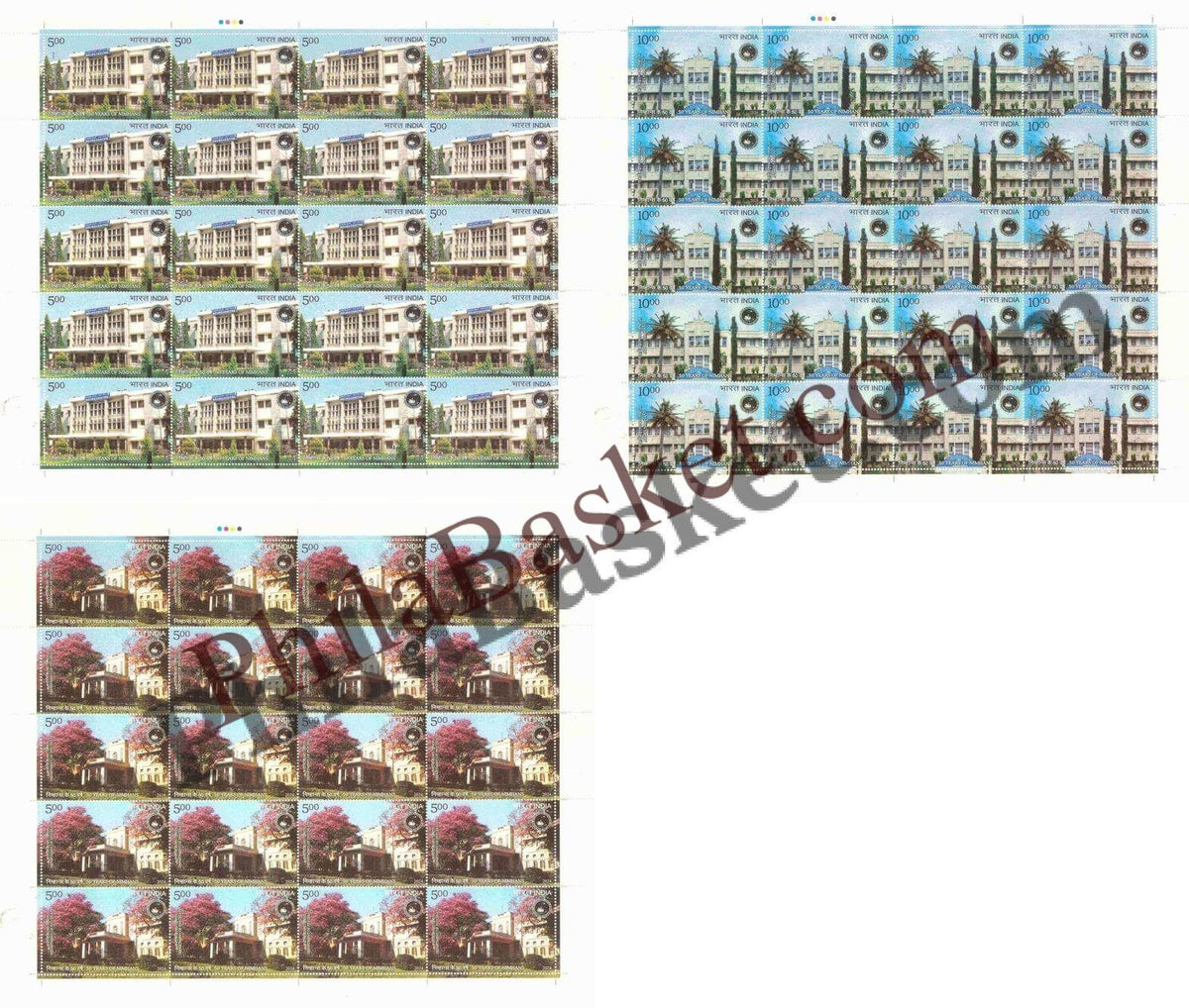 #FS2099 - 50 Years of NIMHANS - Fullsheet - India MNH - 30 Dec 2024