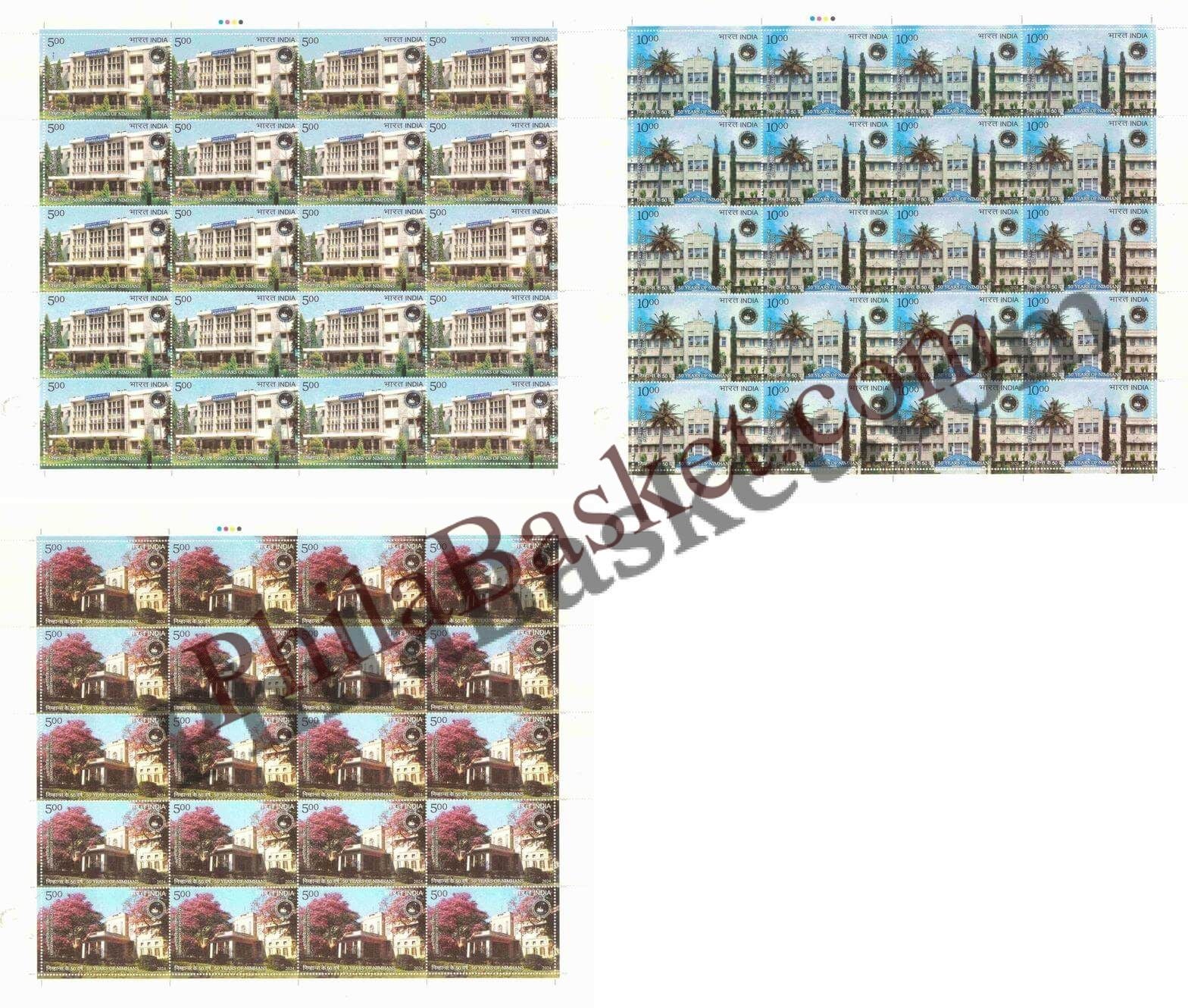 #FS2099 - 50 Years of NIMHANS - Fullsheet - India MNH - 30 Dec 2024