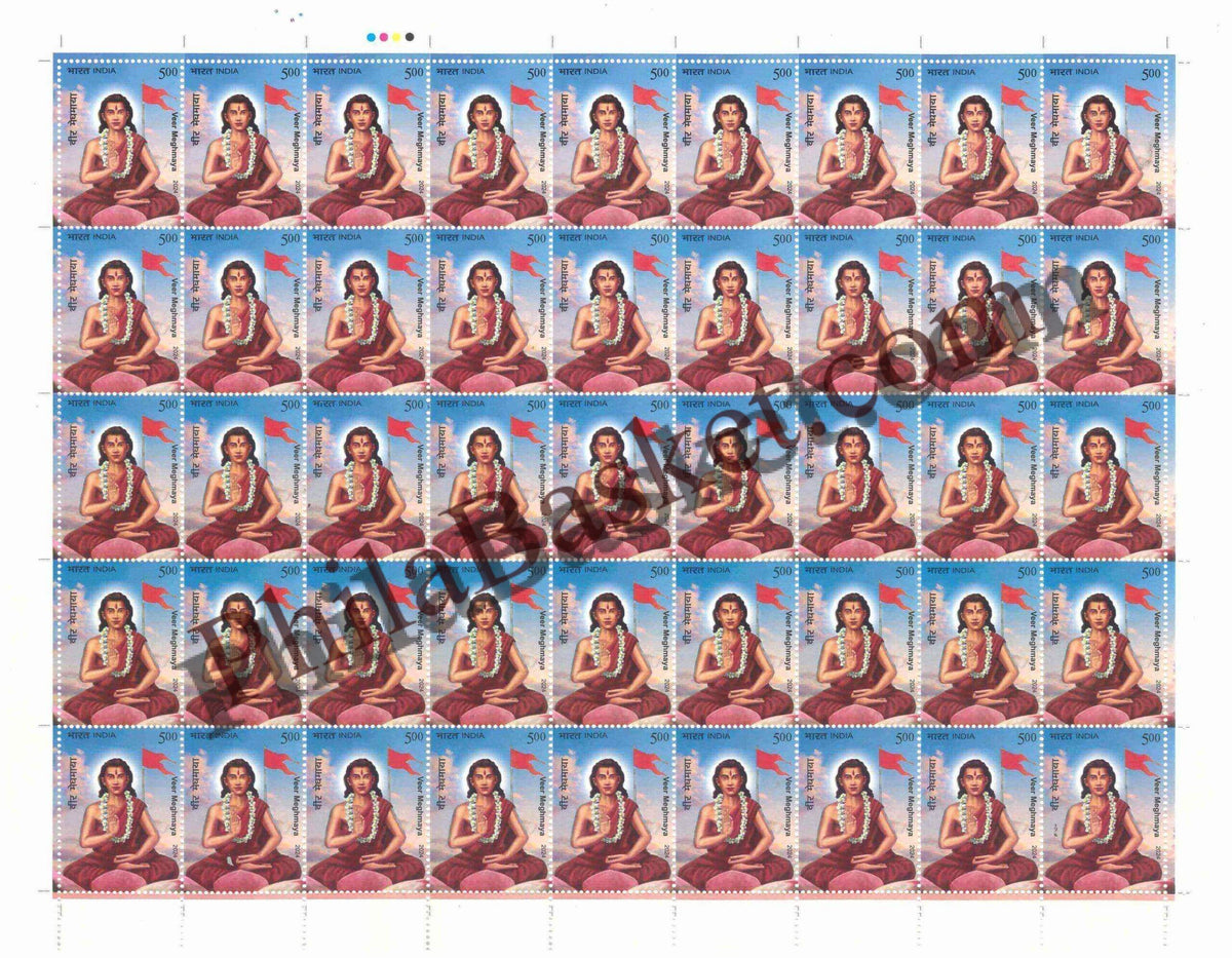 #FS2100 - Veer Meghmaya - Fullsheet - India MNH - 31 Dec 2024