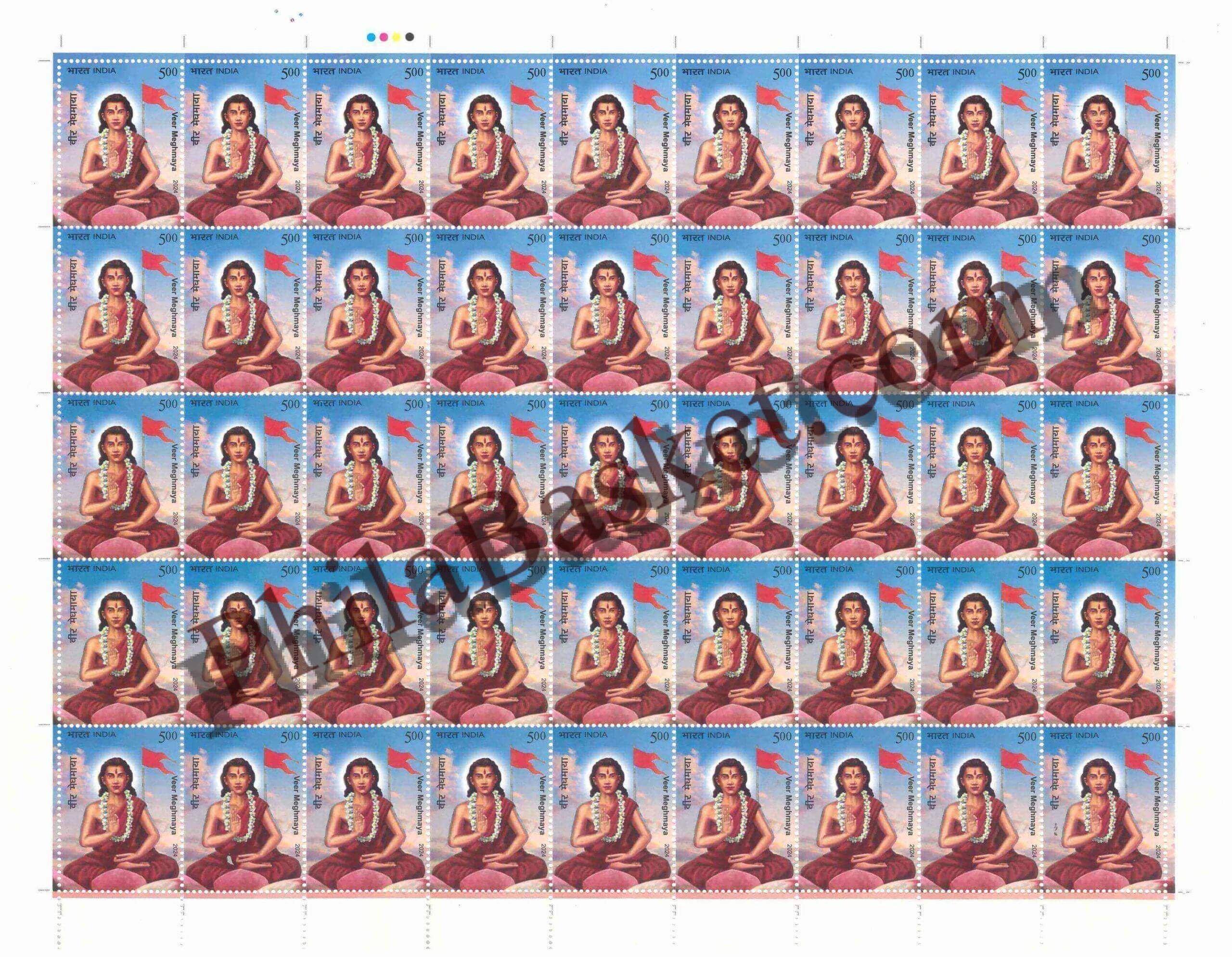 #FS2100 - Veer Meghmaya - Fullsheet - India MNH - 31 Dec 2024