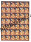 #FS2107 - Mata Karma - Fullsheet - India MNH - 25 Mar 2025