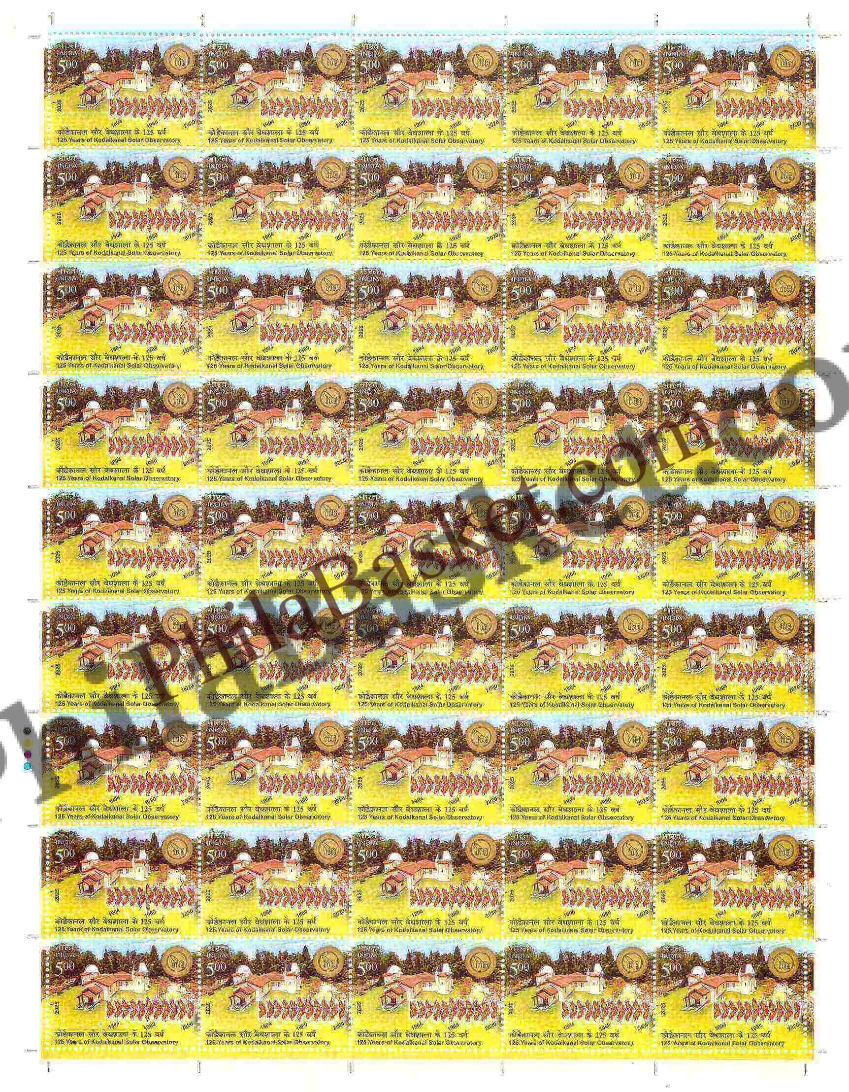 #FS2110 - 125 Years of Kodaikanal Solar Observatory - Fullsheet - India MNH - 16 May 2025
