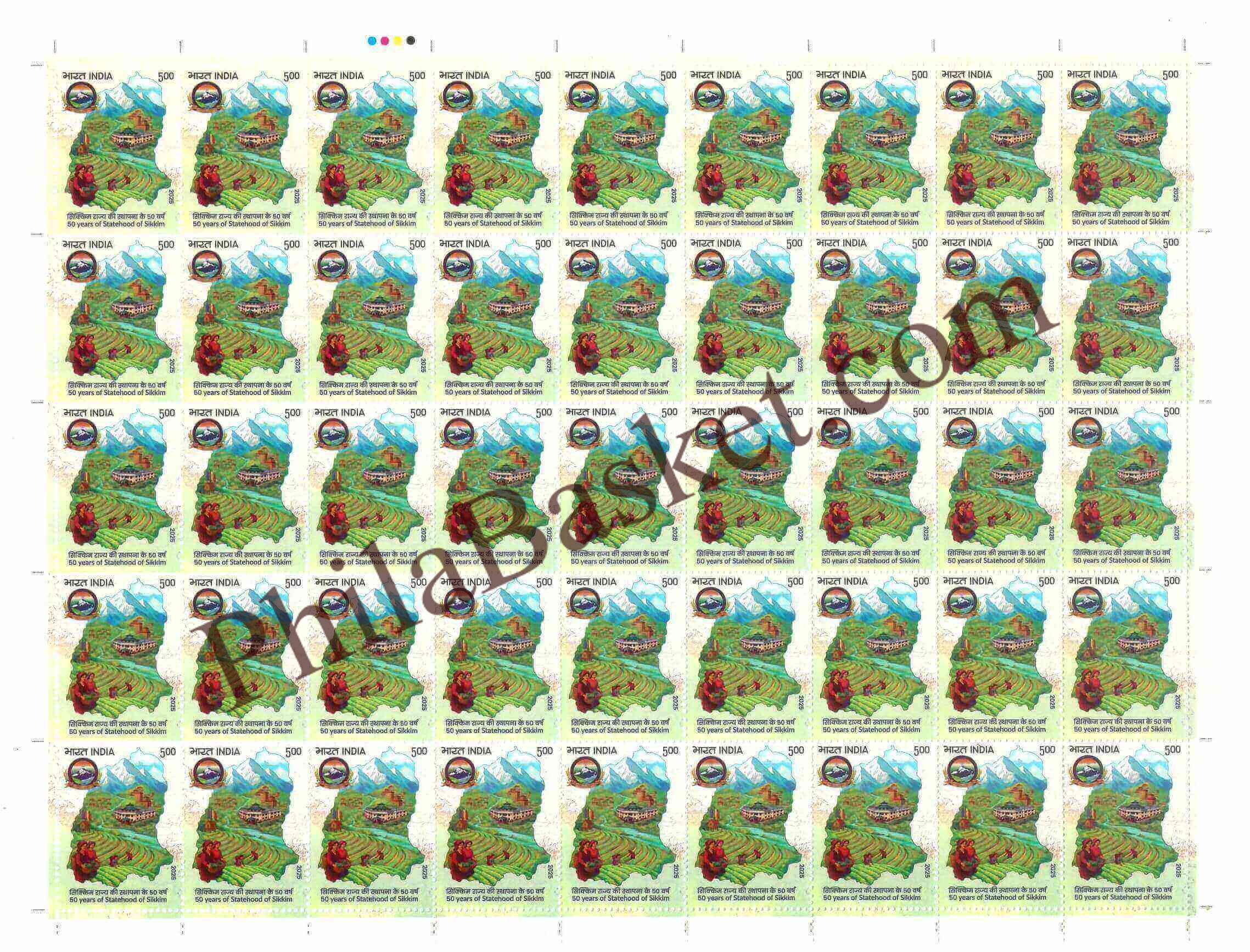 #FS2111 - 50 Years of Statehood of Sikkim - Fullsheet - India MNH - 29 May 2025