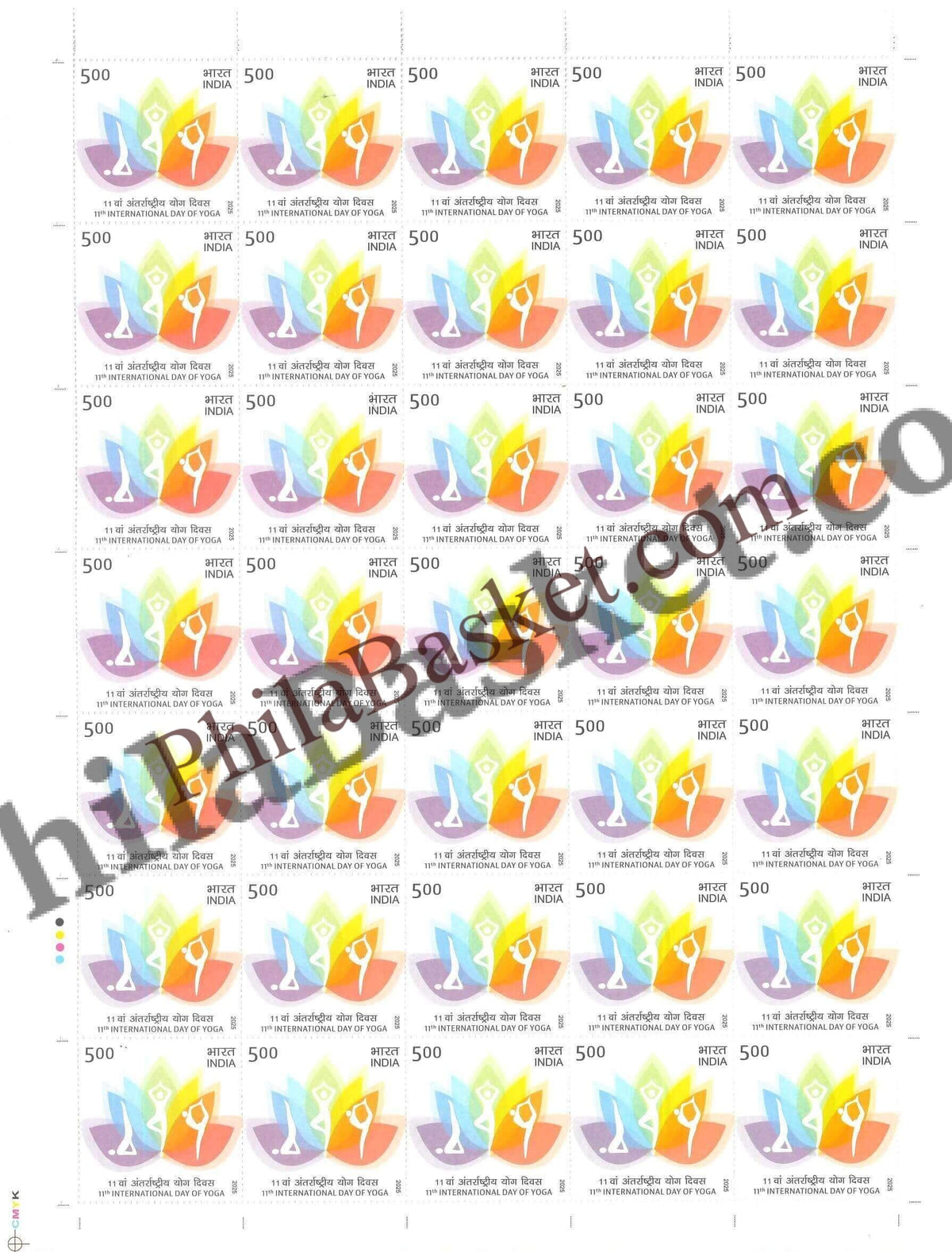#FS2121 - 11th International Day of Yoga - Fullsheet - India MNH - 21 Jun 2025