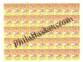 #FS2122 - 100th Birth Anniversary of Acharya Vidyanand - Fullsheet - India MNH - 28 Jun 2025