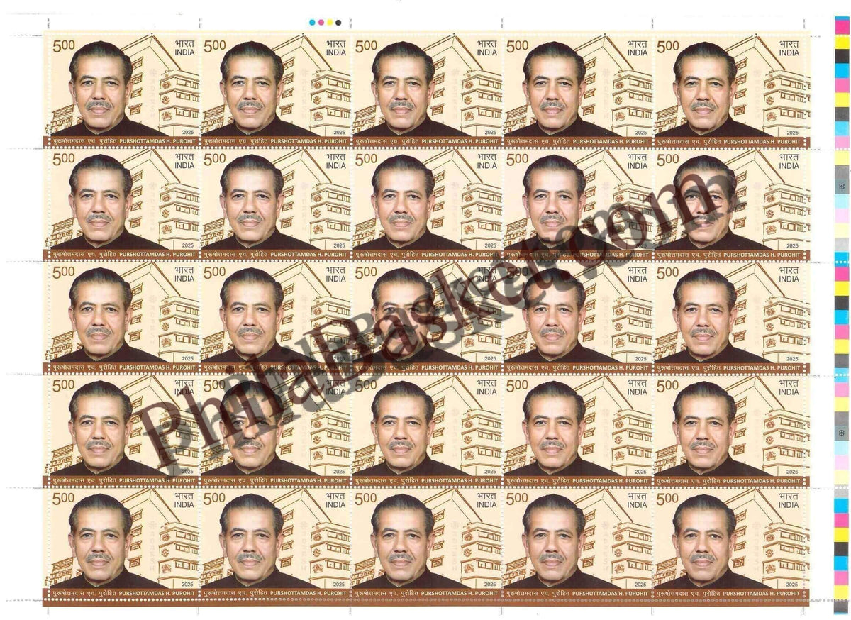 #FS2128 - Purshottamdas H. Purohit - Fullsheet - India MNH - 02 Aug 2025