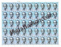 #FS2131 - LaxmiDas Borkar - Fullsheet - India MNH - 17 Sep 2025