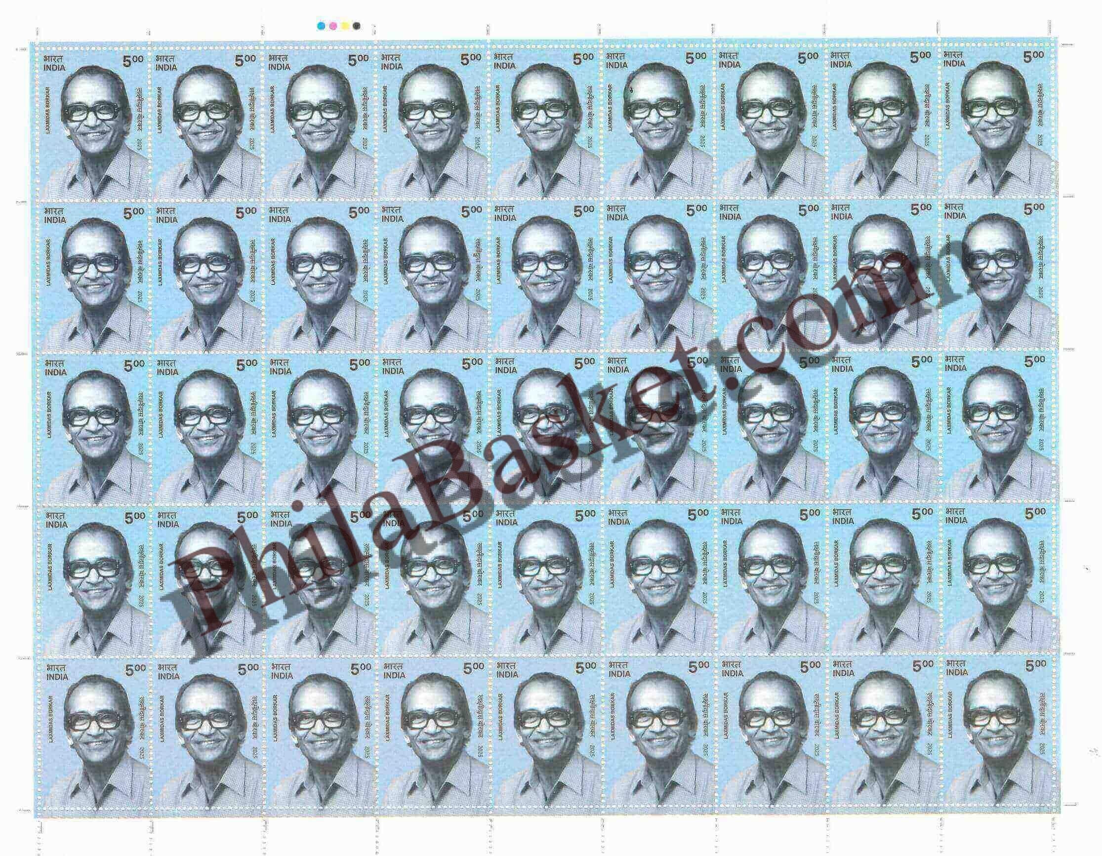 #FS2131 - LaxmiDas Borkar - Fullsheet - India MNH - 17 Sep 2025
