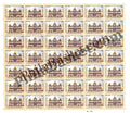 #FS2151 - 350th martyrdom Day of Sri Guru Tegh Bahadar Ji - Fullsheet - India MNH - 25 Nov 2025