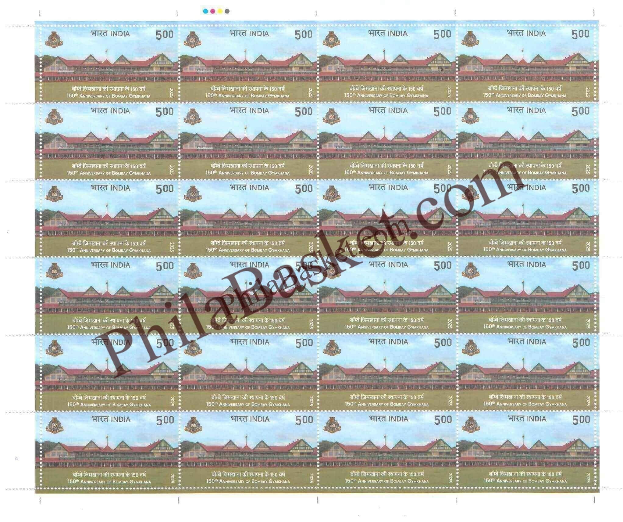 #FS2153 - 150th Anniversary of Bombay Gymkhana - Fullsheet - India MNH - 01 Dec 2025