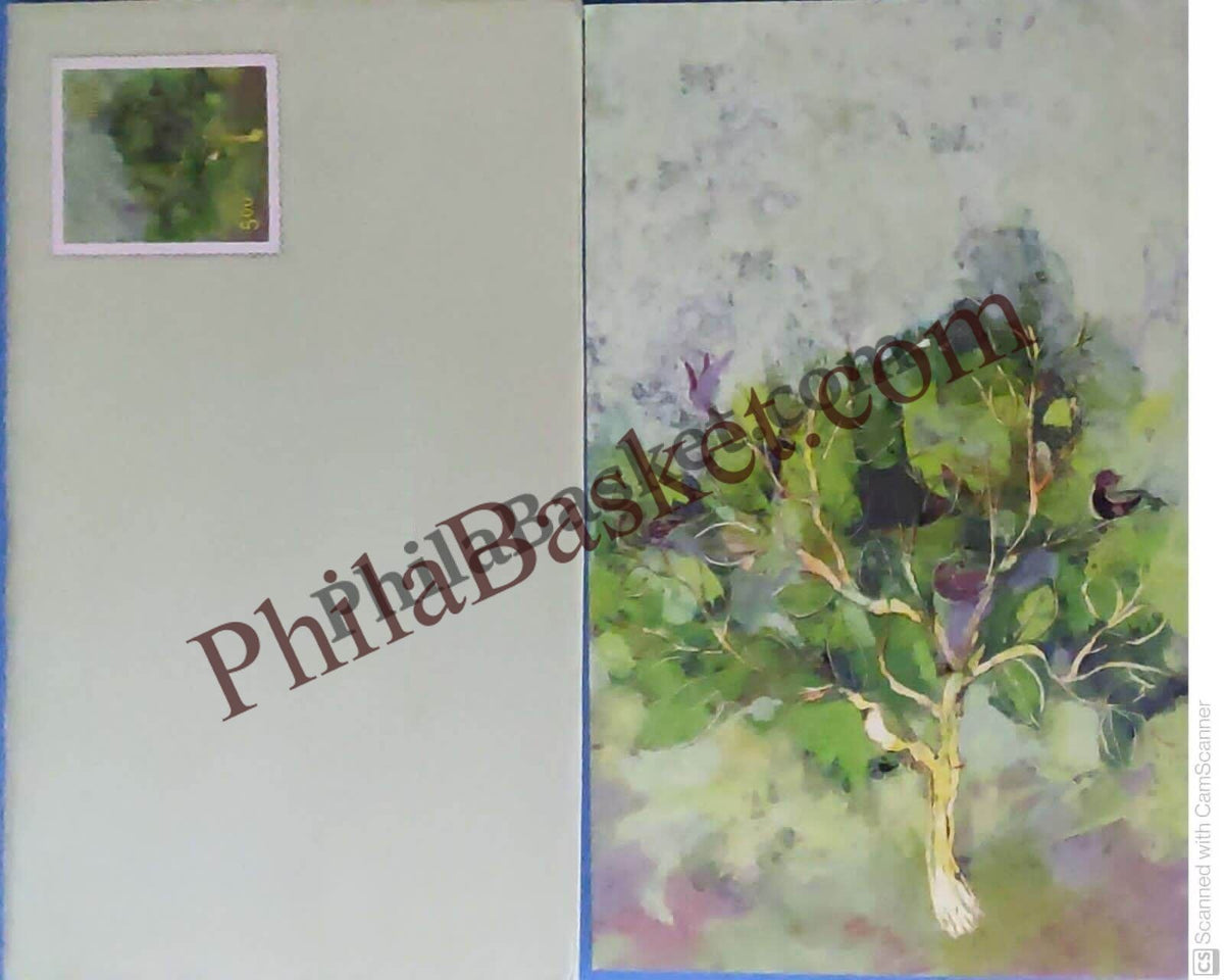 #GS171 - New Year - 4 Rs Envelop With Card - New Year - Greeting Card India - 9th Series (51 Cards) - 1 Nov 2001