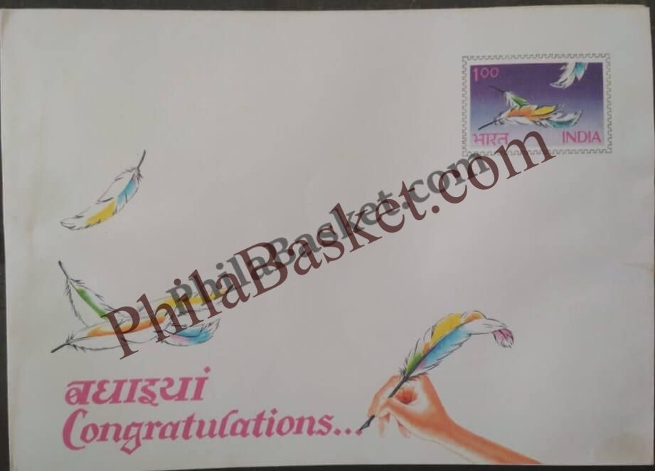 #GS2 - Flowers - 1.25 Rs Envelop - Greeting Card India - 1 Jan 1994