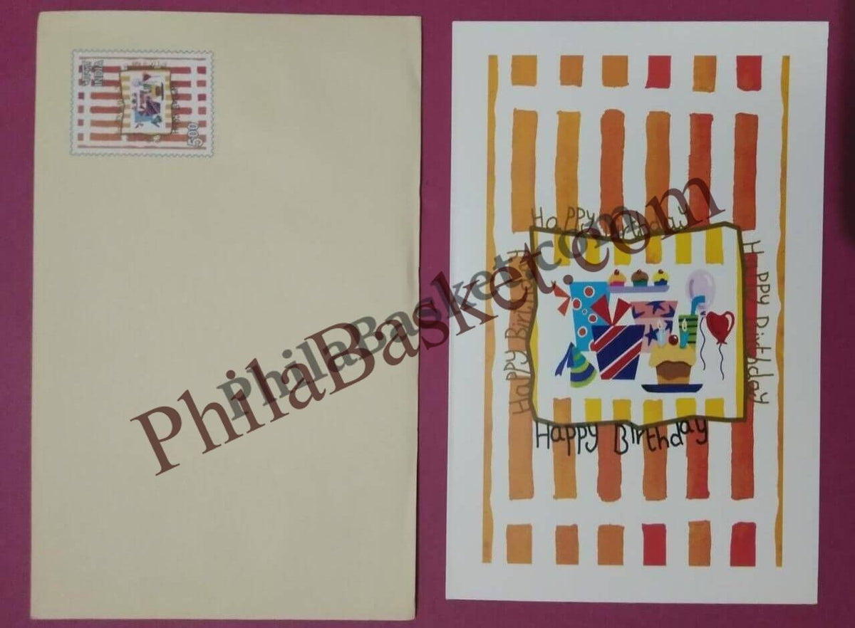 #GS204 - Birthday - 5 Rs Envelop With Card - General Purpose - Greeting Card India - 11th Series (46 Cards) - 18 Oct 2002