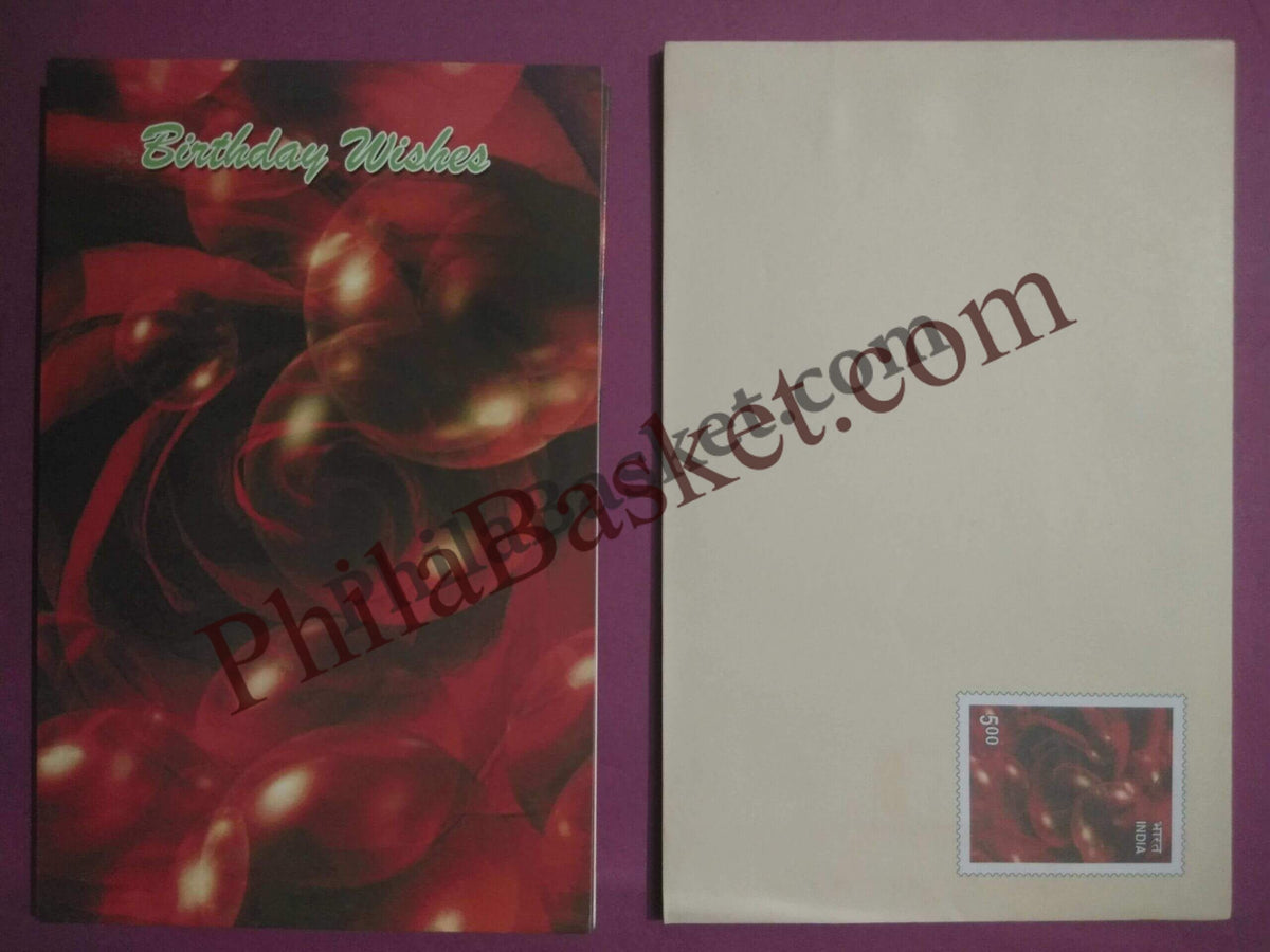 #GS205 - Birthday - 5 Rs Envelop With Card - General Purpose - Greeting Card India - 11th Series (46 Cards) - 18 Oct 2002
