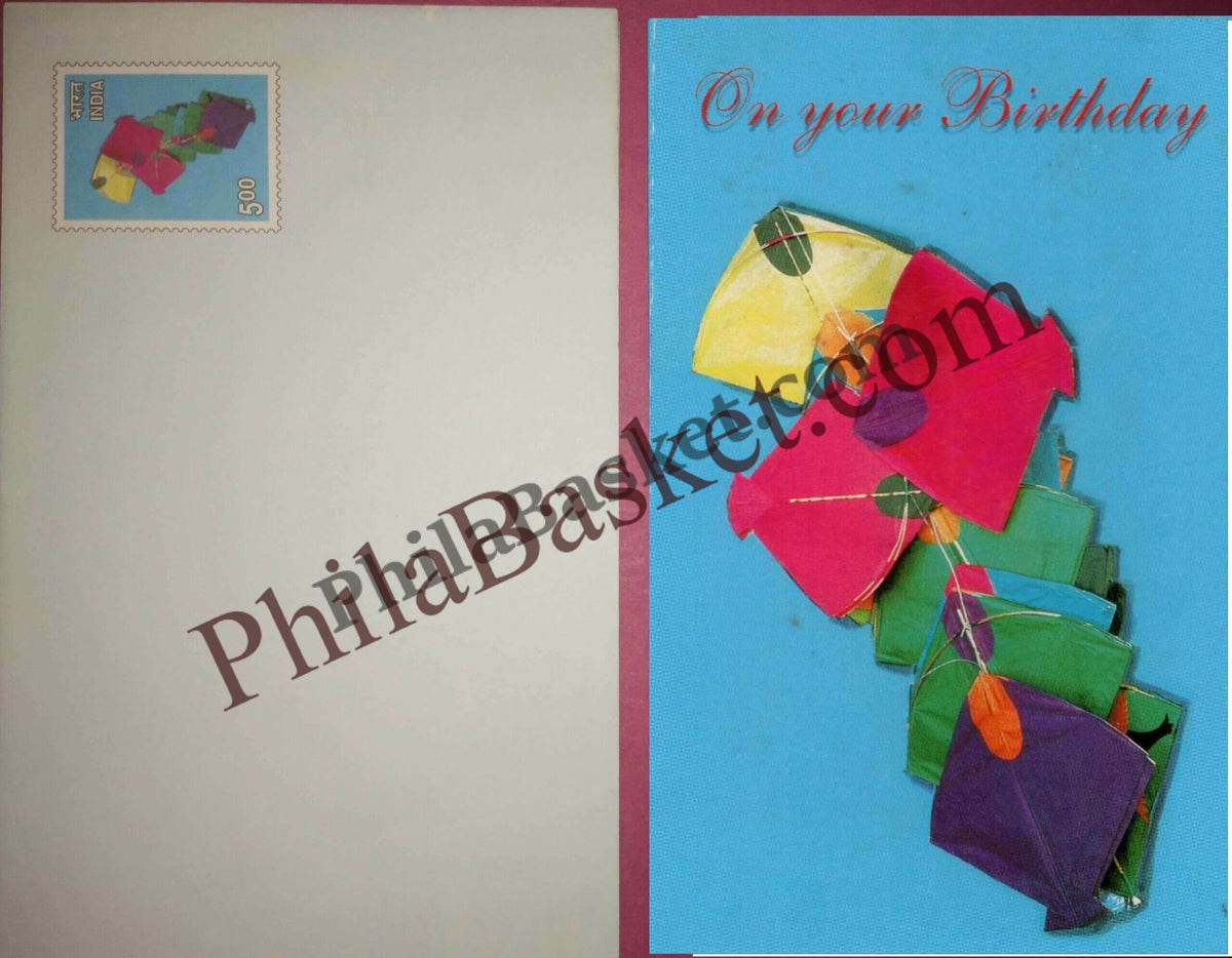 #GS212 - Birthday - 5 Rs Envelop With Card - General Purpose - Greeting Card India - 11th Series (46 Cards) - 18 Oct 2002