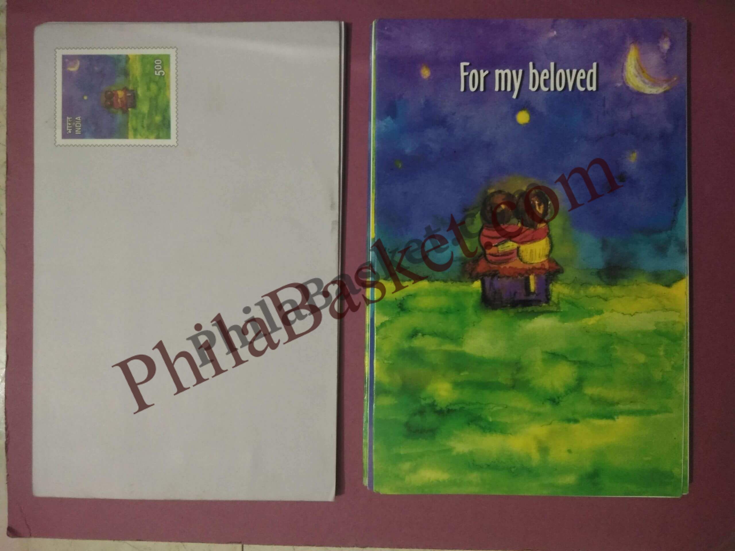 #GS221 - Romance - 5 Rs Envelop With Card - General Purpose - Greeting Card India - 11th Series (46 Cards) - 18 Oct 2002