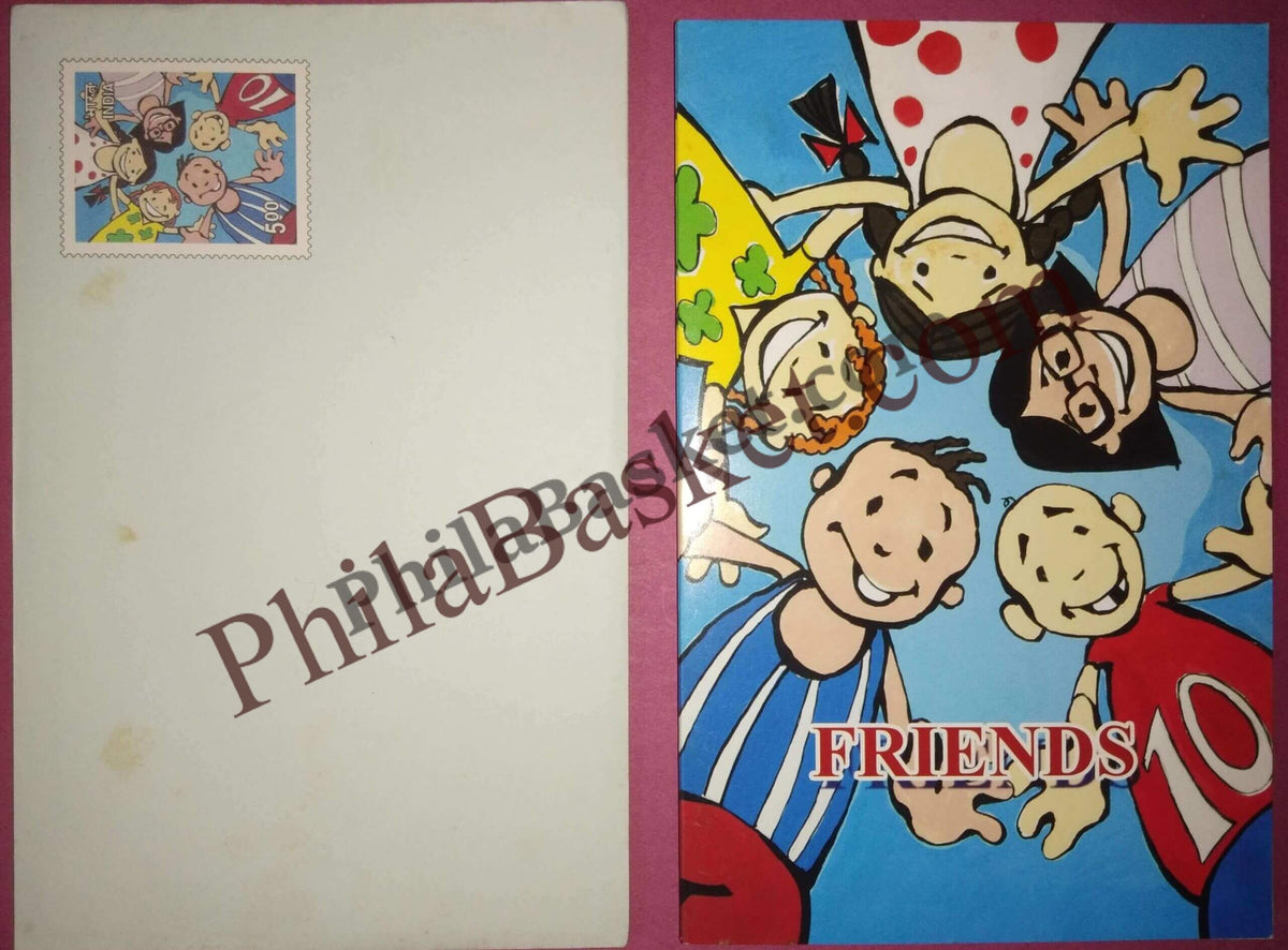 #GS225 - Friendship - 5 Rs Envelop With Card - General Purpose - Greeting Card India - 11th Series (46 Cards) - 18 Oct 2002